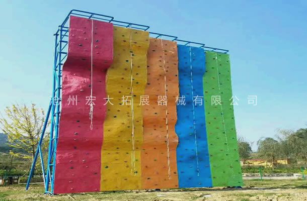 祝我公司貴州省貴陽(yáng)市青少年拓展訓(xùn)練器材順利安裝完畢