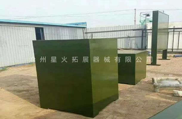 400米障礙器材廠家