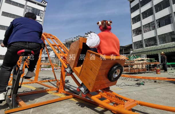 網(wǎng)紅腳蹬過山車-游樂場坑爹親子過山車